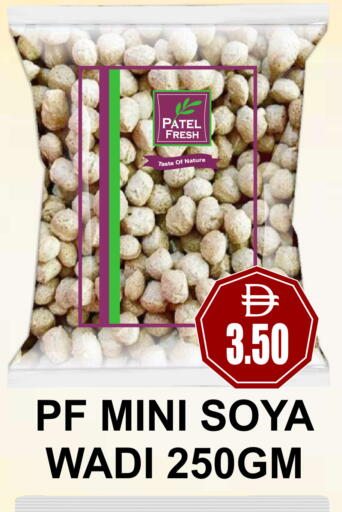 available at Patel Fresh Supermarket in UAE - Dubai