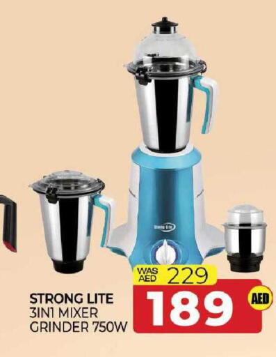 available at المدينة in الإمارات العربية المتحدة , الامارات - الشارقة / عجمان
