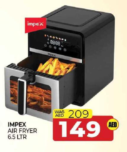 available at المدينة in الإمارات العربية المتحدة , الامارات - الشارقة / عجمان