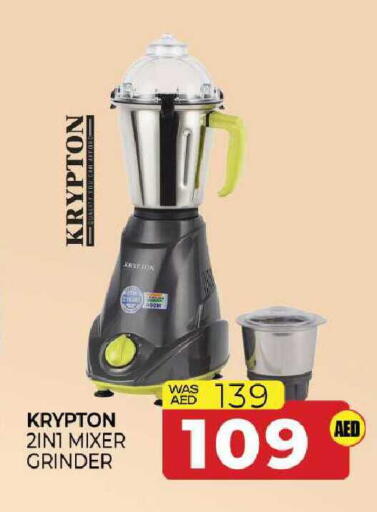 available at المدينة in الإمارات العربية المتحدة , الامارات - الشارقة / عجمان
