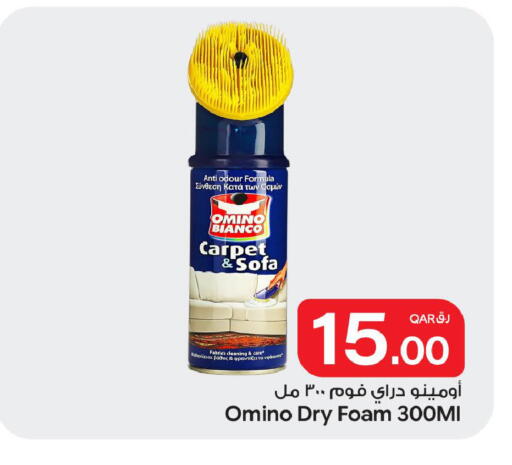 available at Bin Dawood Market in Qatar - Doha