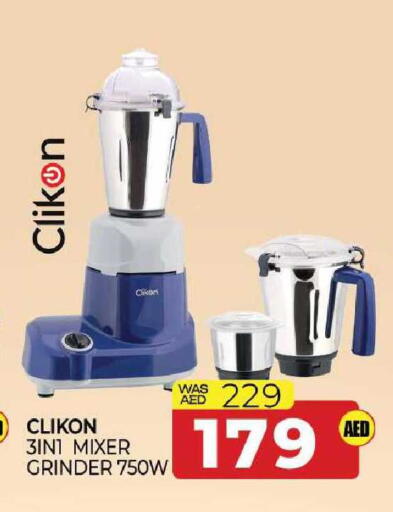 available at المدينة in الإمارات العربية المتحدة , الامارات - الشارقة / عجمان