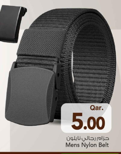 available at Mark & Save  in Qatar - Umm Salal