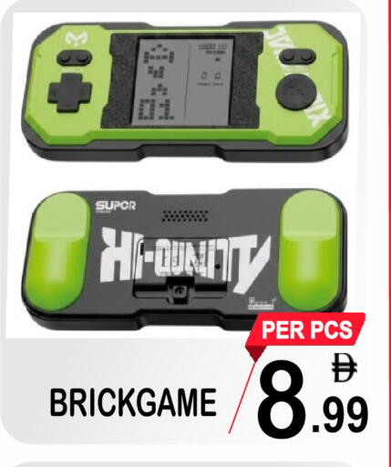 available at Gift Point in UAE - Dubai