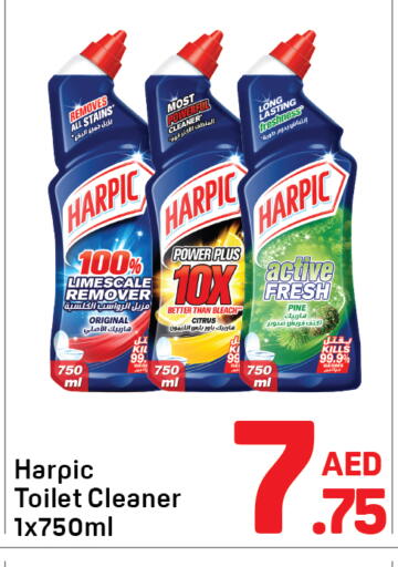 available at Day to Day Department Store in UAE - Dubai
