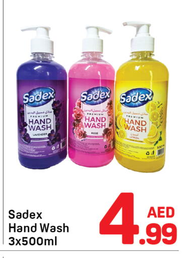 available at Day to Day Department Store in UAE - Dubai