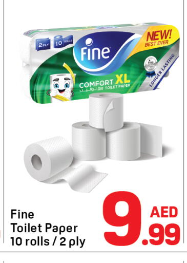 available at Day to Day Department Store in UAE - Dubai