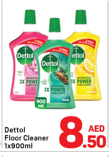 available at Day to Day Department Store in UAE - Dubai