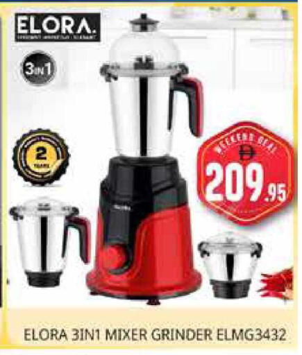available at هايبر ماركت باسونز in الإمارات العربية المتحدة , الامارات - دبي
