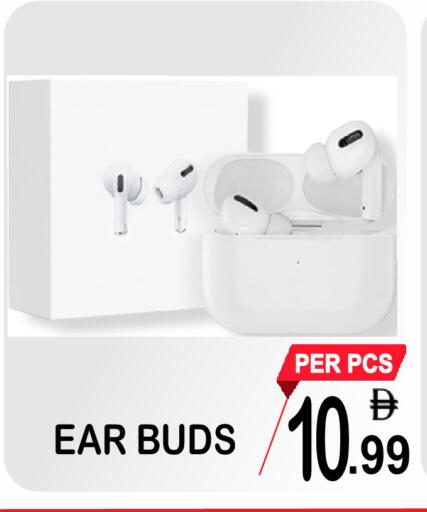available at Gift Point in UAE - Dubai
