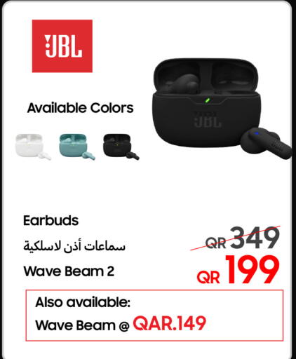 available at Techno Blue in Qatar - Al-Shahaniya
