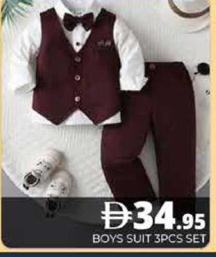 available at هايبر ماركت باسونز in الإمارات العربية المتحدة , الامارات - دبي