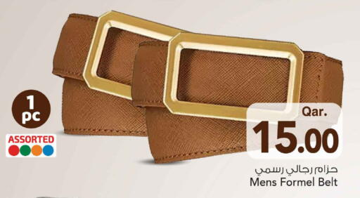 available at Mark & Save  in Qatar - Al Shamal