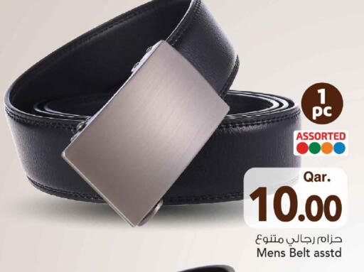 available at Mark & Save  in Qatar - Umm Salal