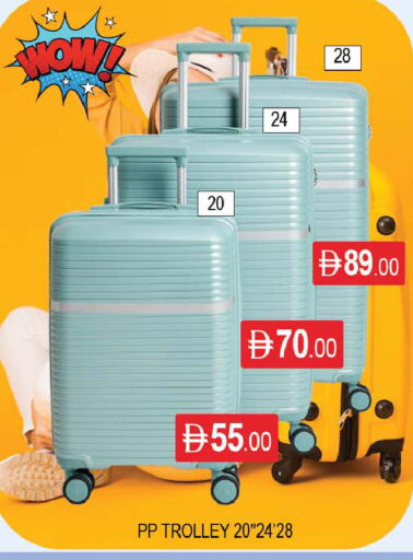 available at AL MADINA (Dubai) in UAE - Dubai