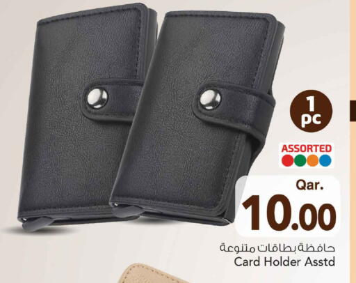available at Mark & Save  in Qatar - Umm Salal