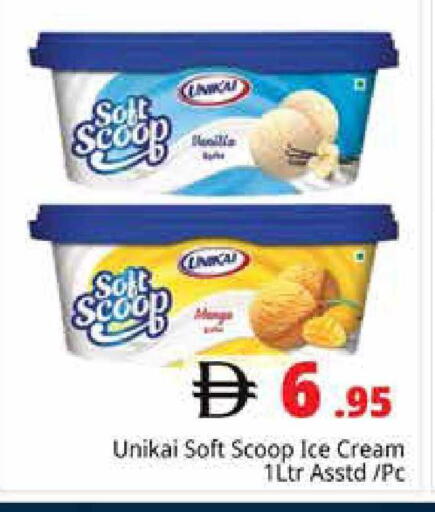 available at هايبر ماركت باسونز in الإمارات العربية المتحدة , الامارات - دبي