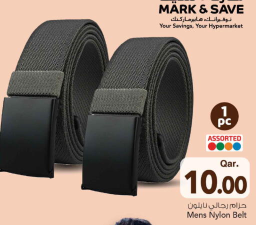 available at Mark & Save  in Qatar - Umm Salal