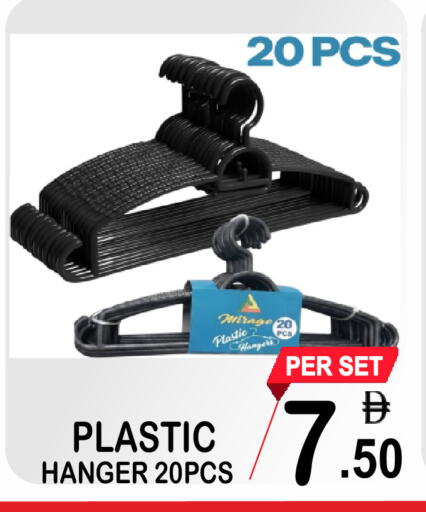 available at Gift Point in UAE - Dubai