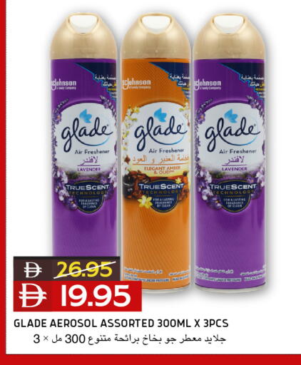 available at Select Market in UAE - Abu Dhabi
