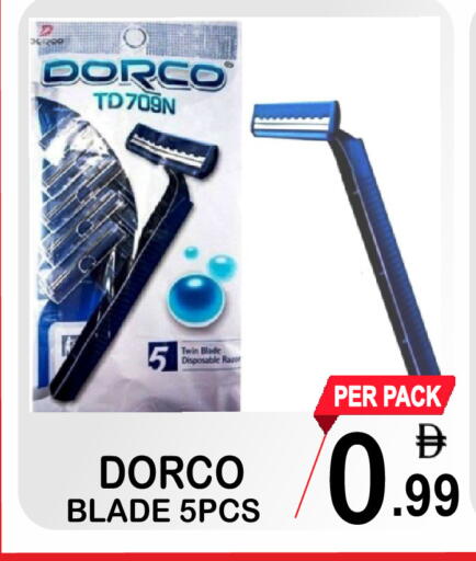 available at Gift Point in UAE - Dubai