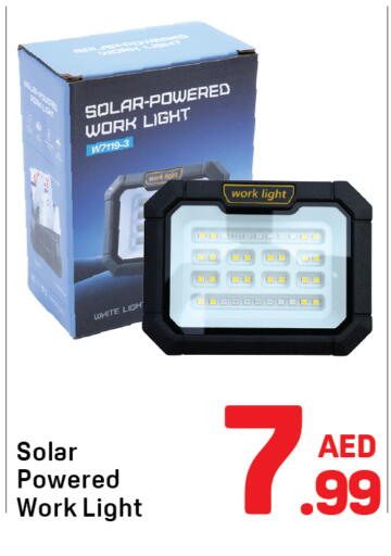 available at Day to Day Department Store in UAE - Sharjah / Ajman