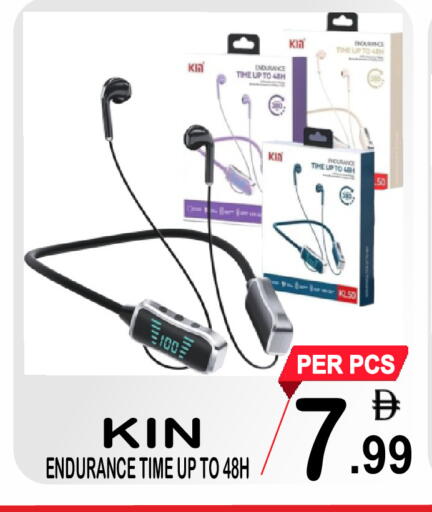 available at Gift Point in UAE - Dubai