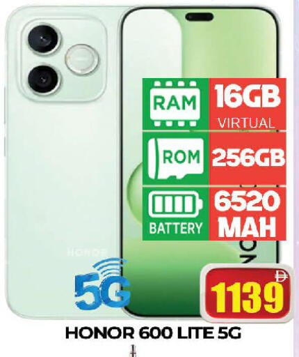 available at AL MADINA (Dubai) in UAE - Dubai