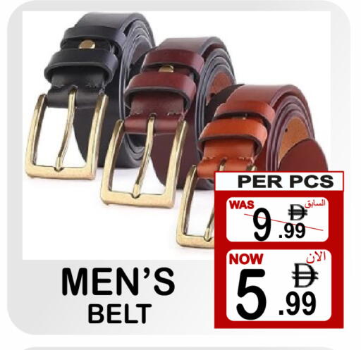 available at Gift Point in UAE - Dubai
