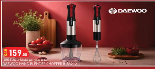available at Dana Market in Qatar - Al Khor