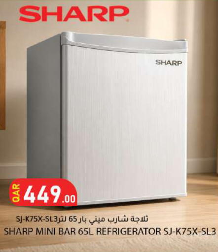 available at Dana Market in Qatar - Al Khor