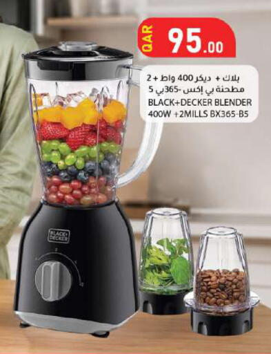 available at Dana Market in Qatar - Al Khor