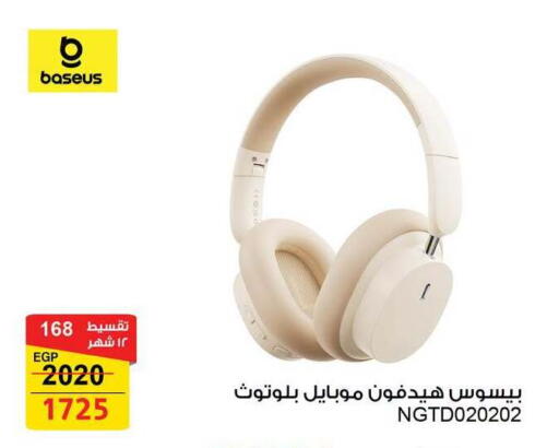 available at Fathalla Market  in Egypt - Cairo