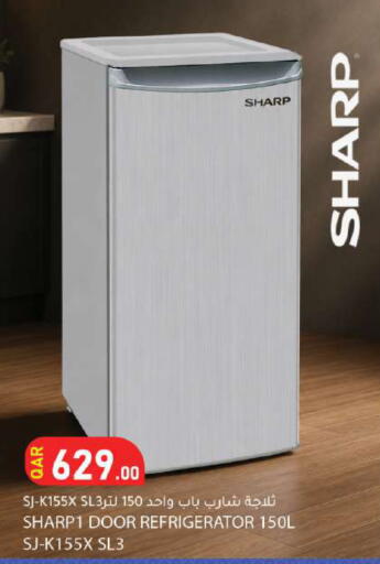 available at Dana Market in Qatar - Al Khor