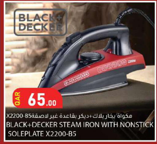 available at Dana Market in Qatar - Al Khor