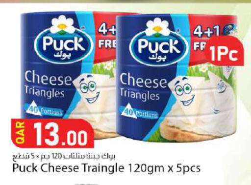 available at Dana Market in Qatar - Al Rayyan