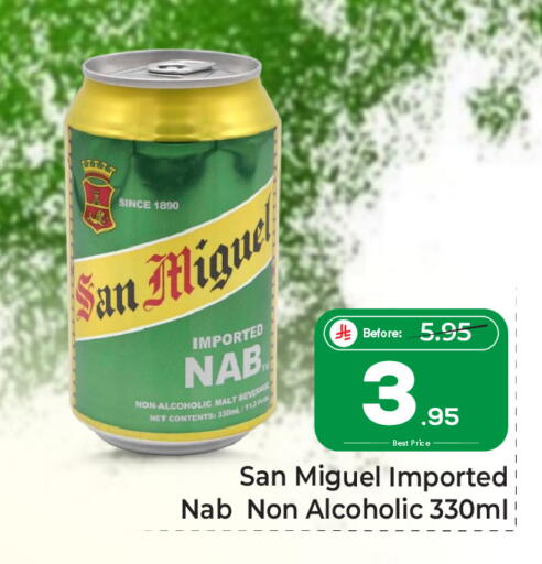 available at مكة هايبرماركت in مملكة العربية السعودية, السعودية, سعودية - الرياض