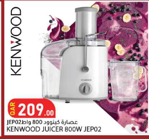 available at Dana Market in Qatar - Al Khor