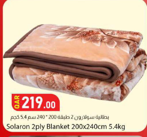 available at دانا ماركت in قطر - الخور
