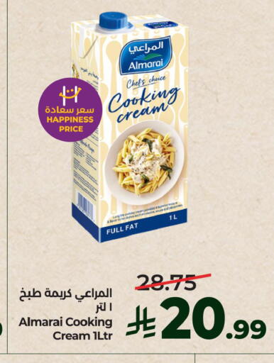 available at LULU Hypermarket in KSA, Saudi Arabia, Saudi - Hafar Al Batin