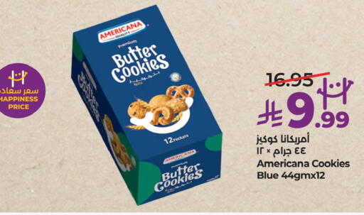 available at LULU Hypermarket in KSA, Saudi Arabia, Saudi - Jubail