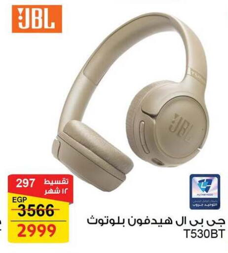 available at Fathalla Market  in Egypt - Cairo