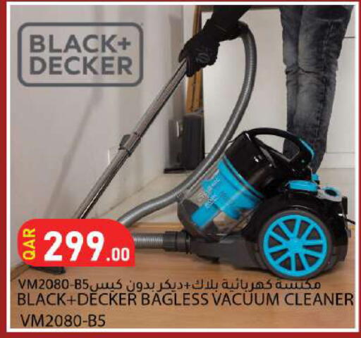 available at Dana Market in Qatar - Al Khor