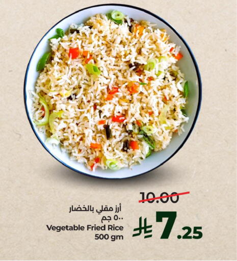 available at LULU Hypermarket in KSA, Saudi Arabia, Saudi - Jubail