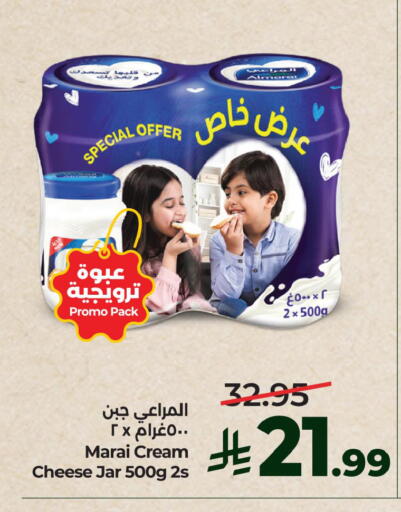 available at لولو هايبرماركت in مملكة العربية السعودية, السعودية, سعودية - الجبيل‎