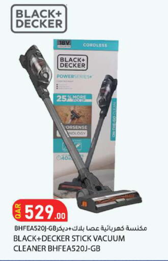 available at Dana Market in Qatar - Al Khor