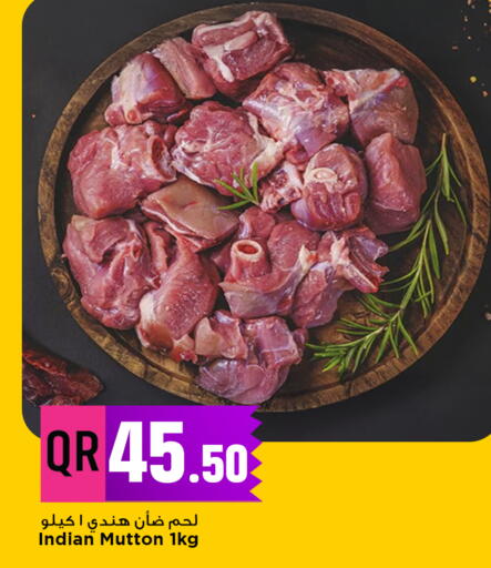 available at Marza Hypermarket in Qatar - Umm Salal