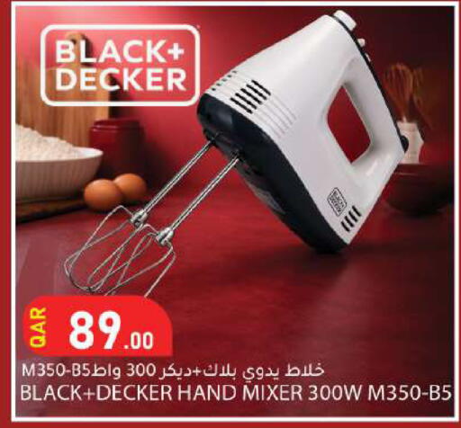 available at Dana Market in Qatar - Al Khor