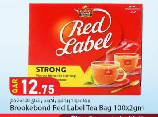 available at Dana Market in Qatar - Al Rayyan