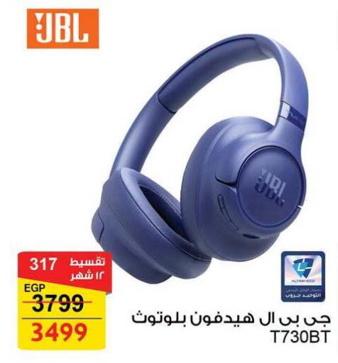 available at Fathalla Market  in Egypt - Cairo